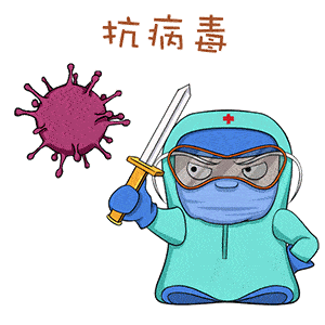  请注意武安121314岁的青少年们可以打疫苗啦