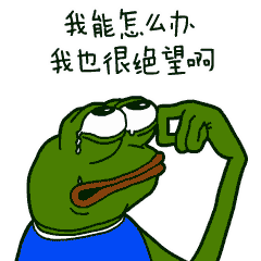  不止张学友逃犯为看周杰伦演唱会落网,激发了网友创作欲