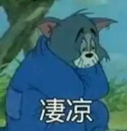  沉溺你怀