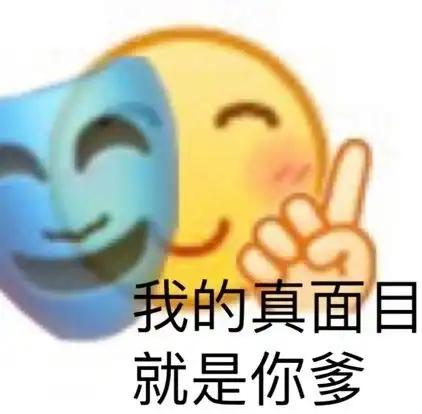  遇到了一个恶心的印度小哥