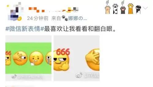  微信新出的6个表情包,像不像正在带娃的你