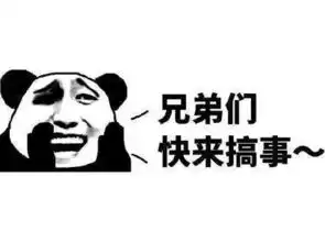 1月神兽月报二零一八倾听野性的呼唤