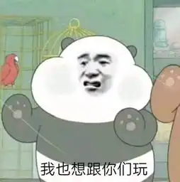  kpl黑马战队gk入驻虎牙直播,孤影vs老帅友谊赛,到底谁能称霸