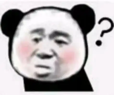  爆火表情包而我确是唯唯诺诺
