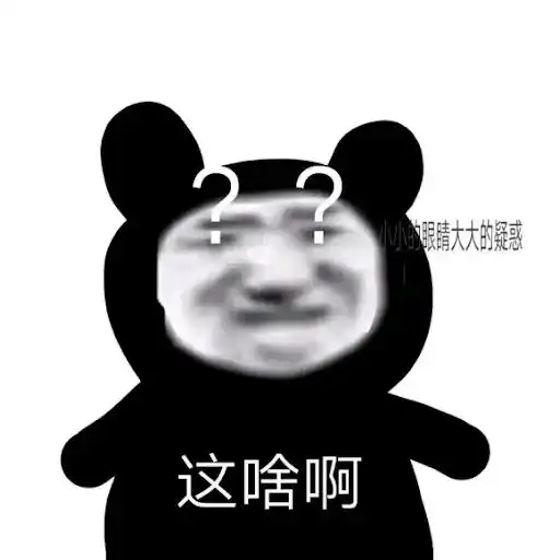  键盘上最多余的按键,为什么还没被干掉