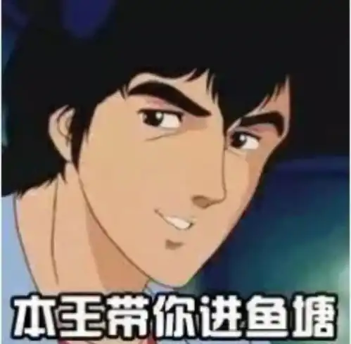  拽酷女生文案揭秘霸道女总裁的日常用语