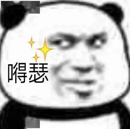  寻味长沙南门口这条老街凭什么这么好吃
