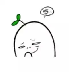 蛋蛋君表情包表情包