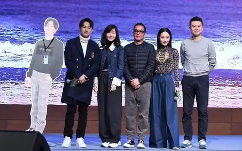  白冰这是怎么了亮相原生之罪发布会老态明显没了剧里的灵气