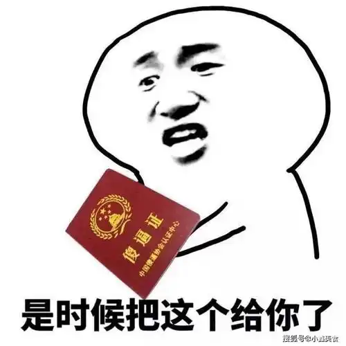  爆笑段子看见她那咬得破烂不堪的吸管,我就打消了表白这个念头