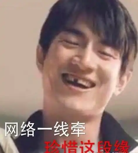  绝地求生你吃鸡了吗