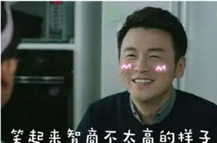  如何评价演员雷佳音
