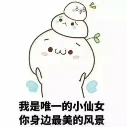  孕妇到底能不能用护肤品收藏文章