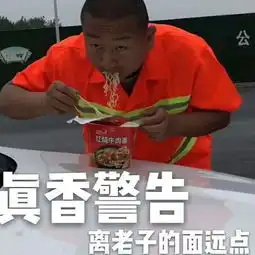  斗图表情包,我只认识熊猫头,斗友们快来存图吧