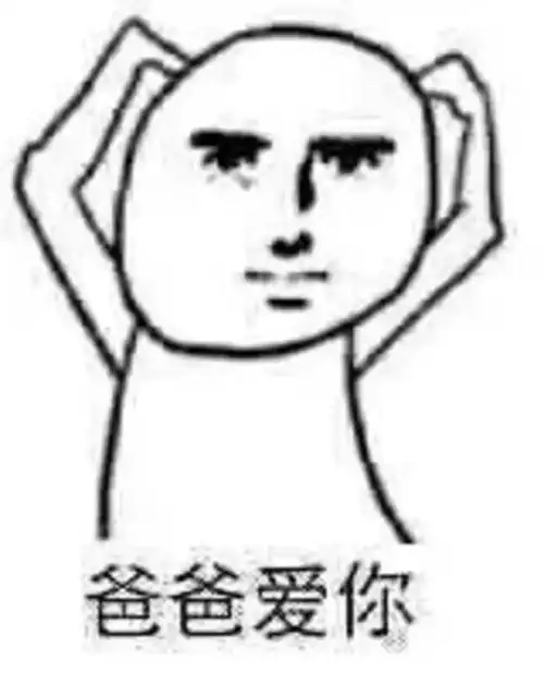  2019教招临近,这份仅售0.1元的教综真题大礼包请你收下