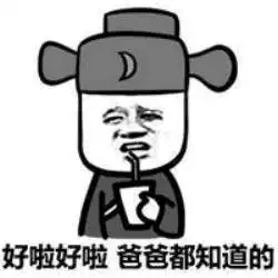  震惊线上线下优惠活动同时来