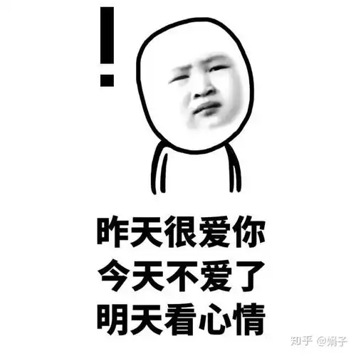  湿气重怎么排出来