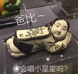 超污动态图斗图表情包手