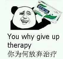  10年前的网络热词长啥样快来和君君开启羞耻的大门
