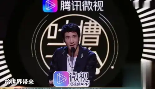  吐槽大会有内味儿了王力宏还原张学友经典表情,这段当场笑喷