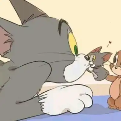  猫和老鼠就是要陪你一辈子