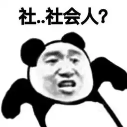 2019年大学毕业生们,有件重要的事千万别忘了