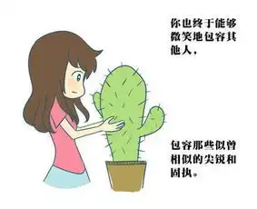  男女同居后,渣男会有这五种行为,女人要及时逃离