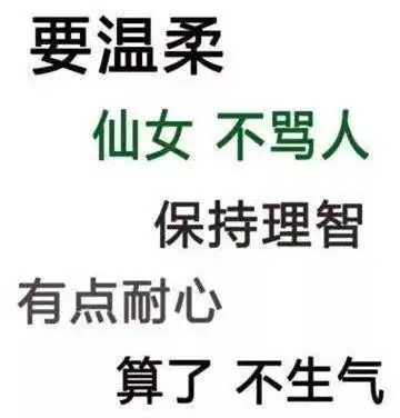  饺子能吃吗可以吃几个贝塔专栏,吃给你看