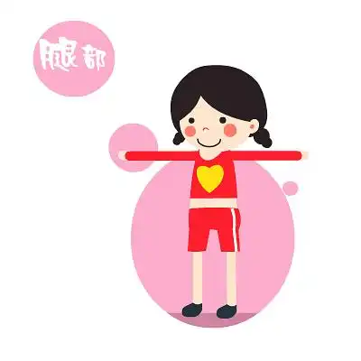  爱心妹减肥操主题表情翔通动漫原创表情
