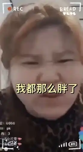  抖音迷人的郭老师表情包迷人的郭老师表情包头像图片大全心愿游戏