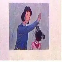 富婆扇嘴巴子表情包