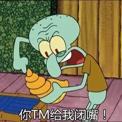  被现实鸭垮鸭鸭表情包现实表情