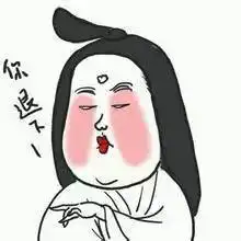  每日精选日本黑科技100胶原蛋白球,一个球30支美白精华液更直接,更有效