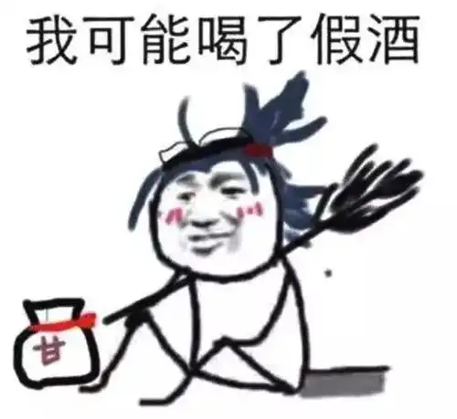  男子喝酒中毒昏迷病危,医生居然狂灌啤酒救人,为什么呢