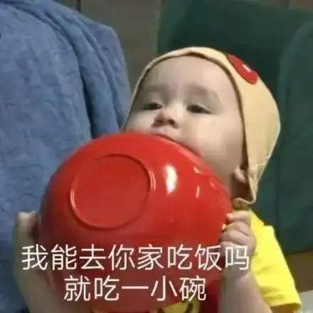  耐受戒断吃饭也能吃上瘾