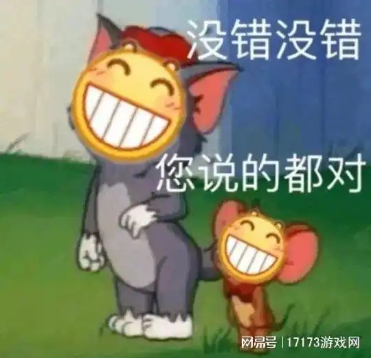  热游情报黑神话悟空不改了dnf手游争取不当狗策划
