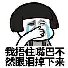  广州边度d女最索朋友圈笑到我抽根