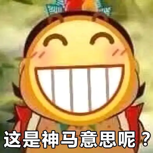  所以明星到底怎样应对网络恶评才是正确的做法呢
