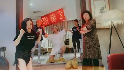  腾讯内容开放平台