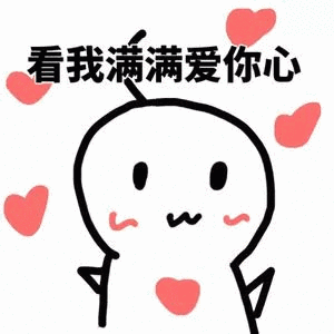  想拥有这些神器留给你们的时间不多了