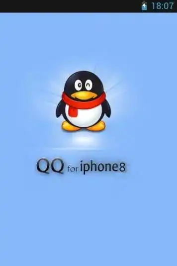  表情qq怎么显示iphone8登陆手机qq显示苹果8登录方法ios资讯...表情