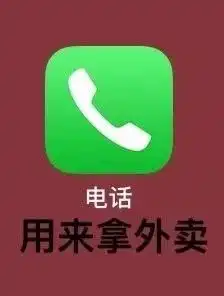  乱停车,被人喷漆,还贴纸条臭骂,这事情你怎么看