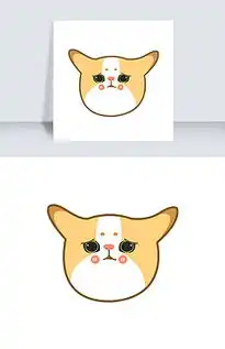  咪表模板咪表格模板下载我图网