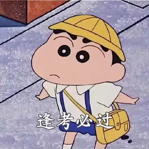  法考主观题备考和答题经验,看这一篇就够了