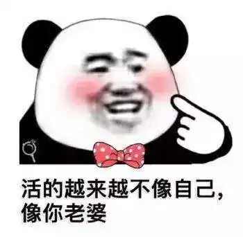 107岁靖江最长寿老人是她,就在城西街道...