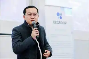  徐明星谈区块链任何成功都不是一蹴而就的