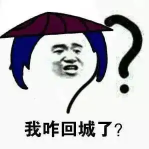  今天没有推送