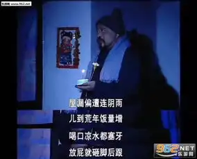  我真的不能在喝了表情包发出猛男的声音嘤表情包下载乐游网游戏下载
