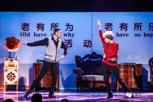  岳云鹏神助攻欢乐喜剧人,本周日总决赛谁将夺冠