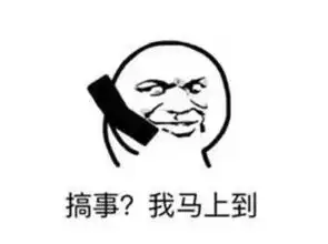  泛家居网要搞事情一大堆核心数据泄露了